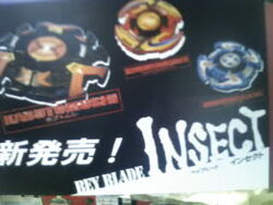 Beyblade Insect