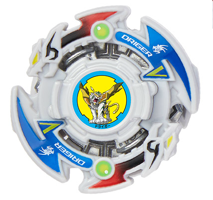 Driger Vulcan 10reach Weight Beyblade Wiki Fandom