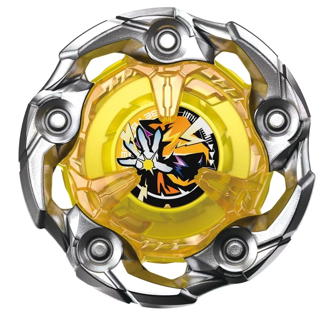 WizardRod 5-70DB | Beyblade Wiki | Fandom