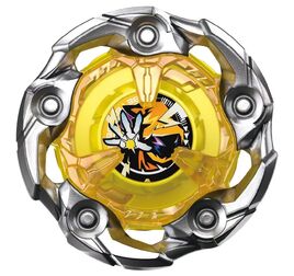 WizardRod 5-70DB