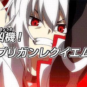 The Requiem Project Beyblade Wiki Fandom The reddit home of regular show fanart, discussion and more. the requiem project beyblade wiki