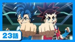Beyblade burst sparking episode 12 full episode store