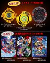 Beyblade Bar Rare Bey present that features Dragoon Storm Wing Xtreme (Gold Version), Driger Slash Heavy Fusion (Gold Version), and Orichalcum Outer Octa (Dark Version)