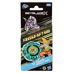 DracielShield 7-60D | Beyblade Wiki | Fandom