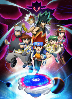 Metal Fight Beyblade 4D Beyblade Metal Fury  MyAnimeListnet