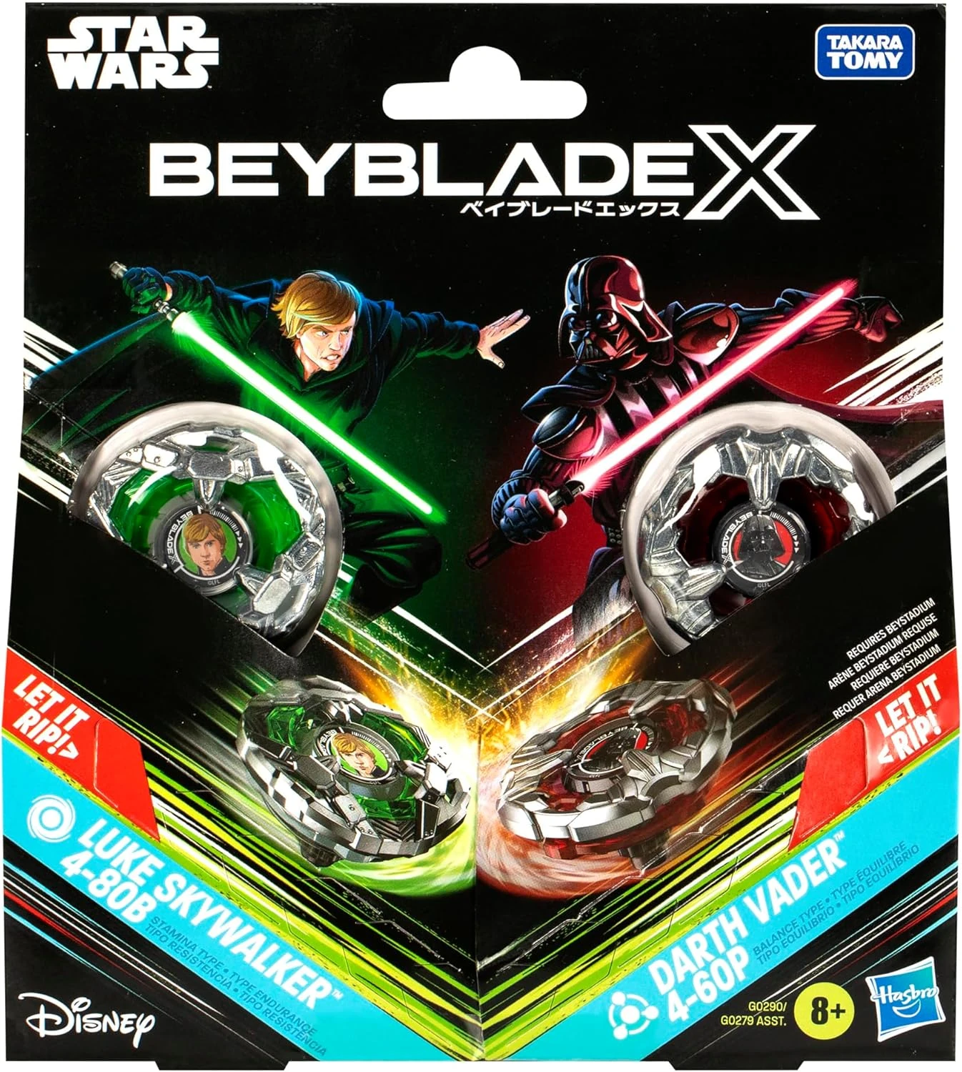 Luke Skywalker and Darth Vader Multipack Set | Beyblade Wiki | Fandom