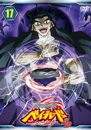 4D17 zpsa5f970ff-1-.png