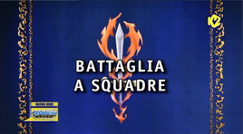 BeyWarriorsCyborgEpisode11TitleCard