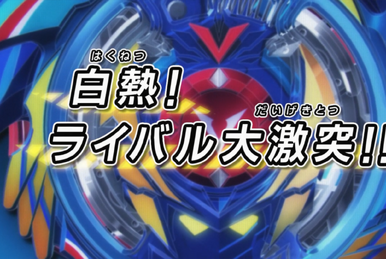 Beyblade burst evolution all episodes in tamil store