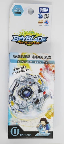 Obelisk Odin Triple Xtreme | Beyblade Wiki | Fandom
