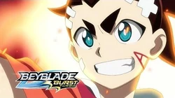 Aiger Akabane Beyblade Wiki Fandom Discover and share the best gifs on tenor. aiger akabane beyblade wiki fandom