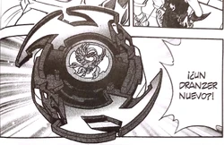 Toupie Beyblade Dranzer S (Spiral) Silver Version – Prix Tournament 2nd Prize – Takara 2003