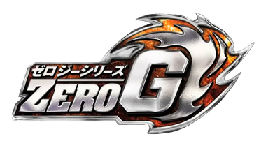 The logo of the toyline, Beyblade Zero-G.