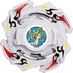Bakuten Shoot Beyblade th Anniversary Set Beyblade Wiki Fandom