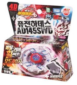 Fusion Hades AD145SWD | Beyblade Wiki | Fandom