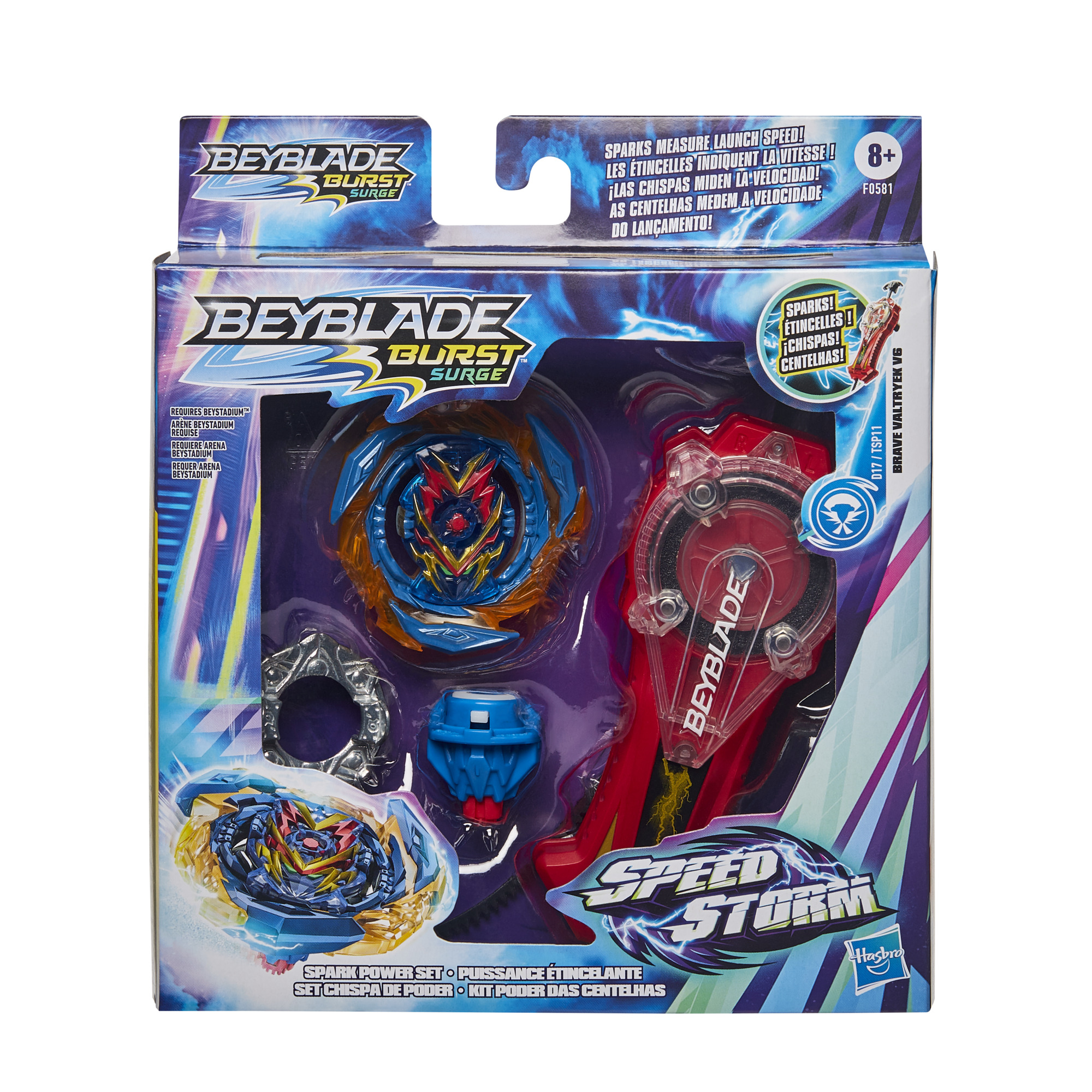 Featured image of post View 11 Beyblade Burst Qr Codes Brave Valtryek V6