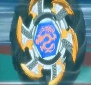 Doom Fire Drago im Anime