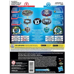 Vice Leopard L4 and Silver-X Jumbo Jormuntor J4 Dual Pack