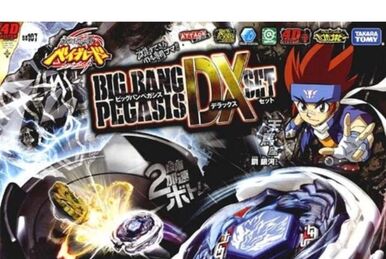 Xeno Xcalius X2 and Yugen Yegdrion Y2 Dual Pack | Beyblade Xeno Xcalius X2 and Yugen Yegdrion Y2 Dual Pack | Beyblade