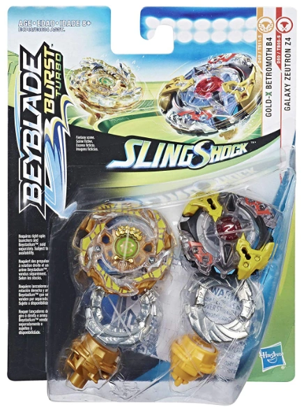 beyblade galaxy valtryek