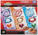 Beyblade Super Custom Set Heavy Ver. Box