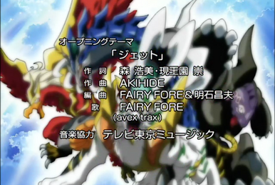 Fighting Spirits -Song for Beyblade- - YouTube