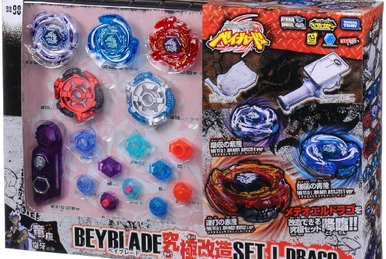Beyblade Ultimate Custom Set Perseus Ver. | Beyblade Wiki
