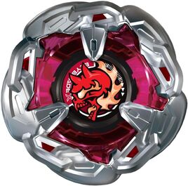 HellsChain 5-60HT
