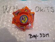 From Toku Taku Toys[1]