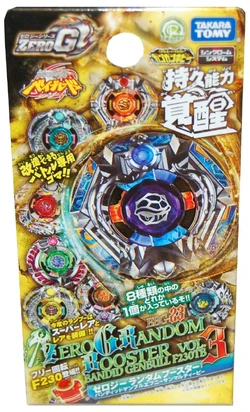 Zero-G Random Booster Vol. 3 Bandid Genbull F230TB | Beyblade Wiki 