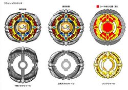 Flash Sagittario 230WD Beyblade Wiki Fandom