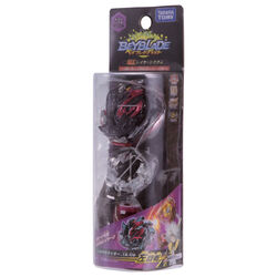 Hell Salamander 12 Operate | Beyblade Wiki | Fandom