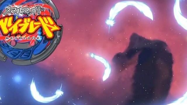 Metal Fight Beyblade 01 - The Descent of Pegasis! (Napisy PL)
