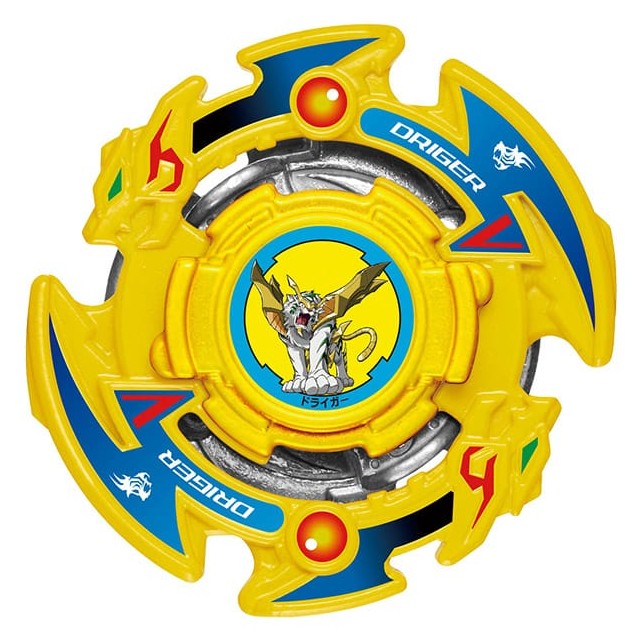 Driger Vulcan 0 High Jaggy Beyblade Wiki Fandom