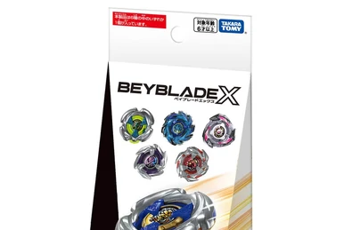 Beyblade Ultimate Customize Set Perseus Ver. | Beyblade Wiki | Fandom
