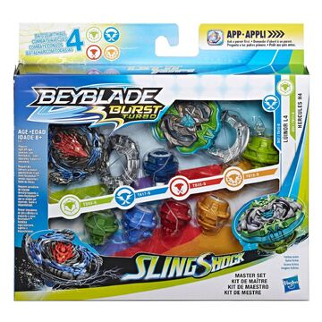 QR CODES RIPTIDE BLAST SET ALL FORNEUS BEYBLADE BURST TURBO 