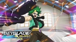 Silas Karlisle Beyblade Wiki Fandom