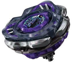 ペルセウスダーク　6-80 W PerseusDark B6-80W | Beyblade Wiki | Fandom