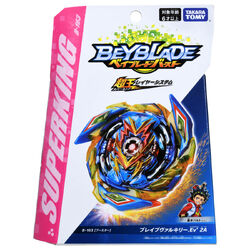 Brave Valtryek V6 Aero' Evolutional-SP, Beyblade Wiki