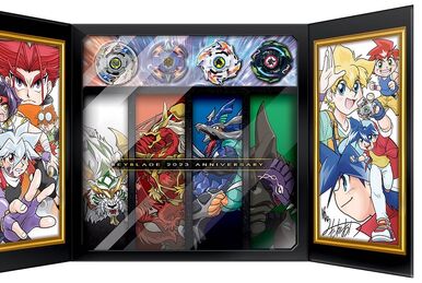 Beyblade 20th anniversary set deals