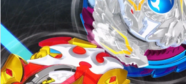 Requiem Spin