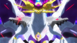 Rage longinus mercado libre 2025