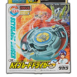 Toupie Beyblade Burst Driger S – Hasbro – Occasion