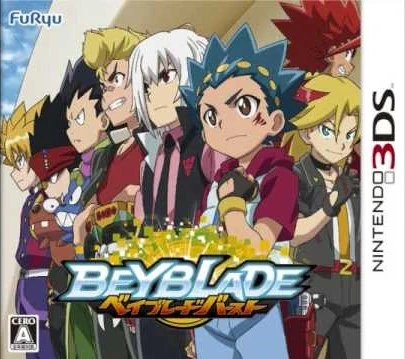 videos of beyblades