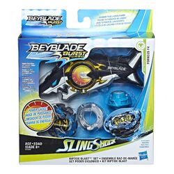 QR CODES RIPTIDE BLAST SET ALL FORNEUS BEYBLADE BURST TURBO 