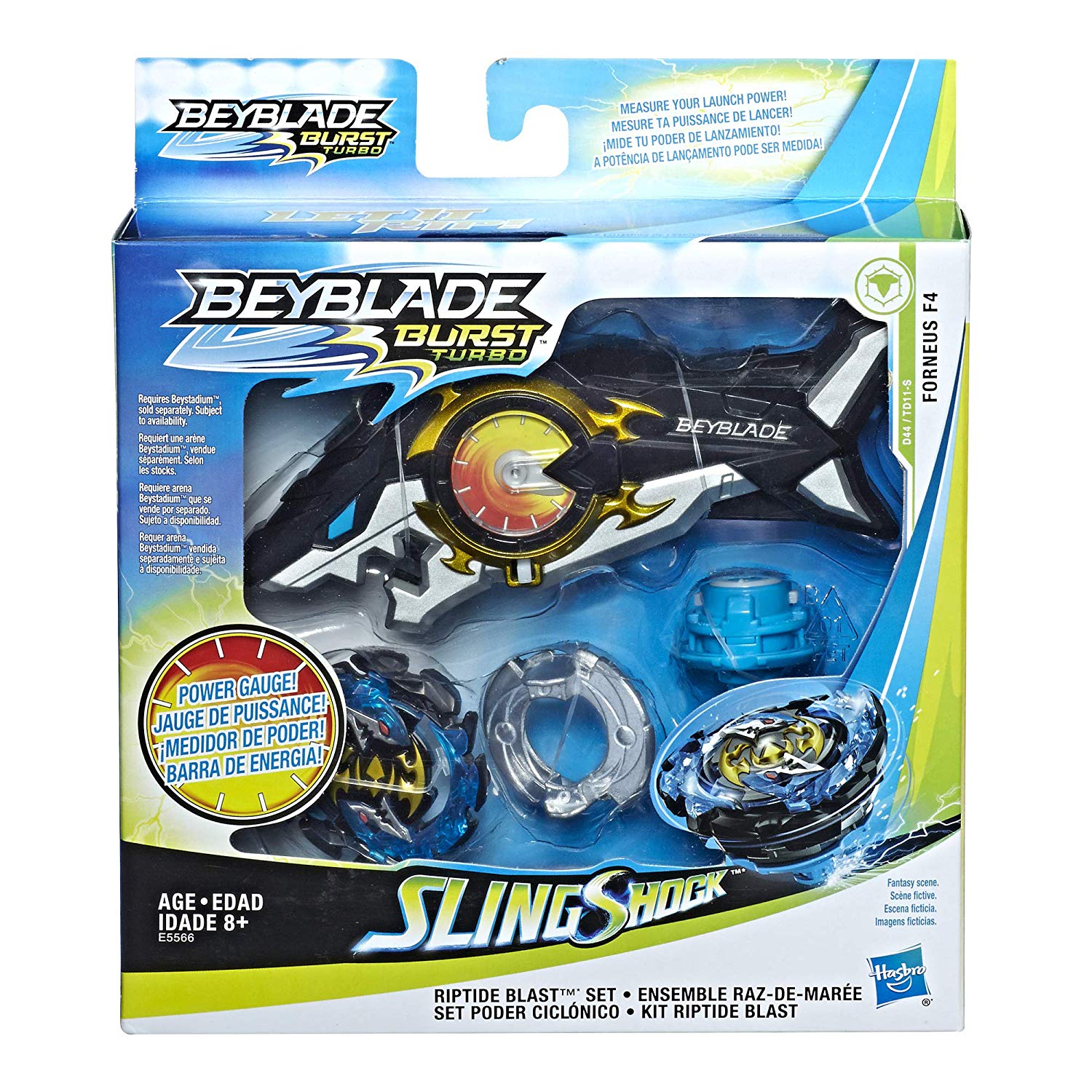 Beyblade (toy), Beyblade Wiki