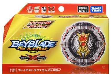 TAKARA TOMY Prominence Phoenix Tapered Metal Universe-10 Burst DB