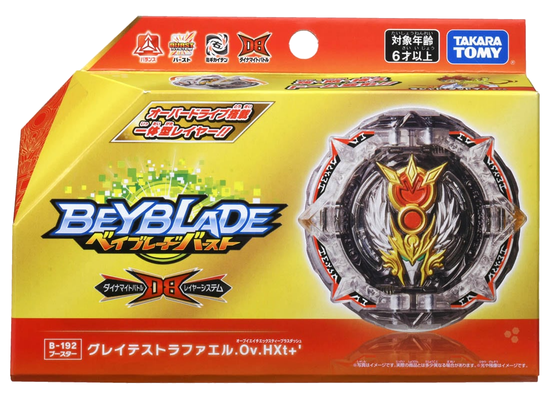 SAVIOR VALKYRIE HIGH MOD COMBO + QR CODES BEYBLADE BURST APP