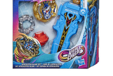 Riptide blast sales set beyblade