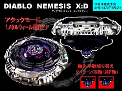 Diablo Nemesis X:D | Beyblade Wiki | Fandom